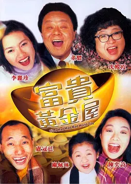 国产午夜精品久久久久久久